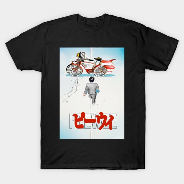 Peewee Akira Style T-Shirt by creativespero